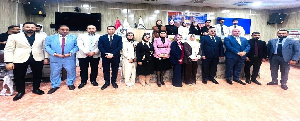 Basrah Engineering college of Oil and Gas - 1